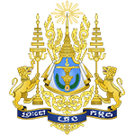 Wapenschild van de monarchie in Cambodja