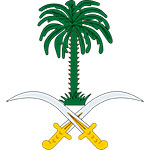 Wapenschild van de koninklijke familie van Saudi-Arabië